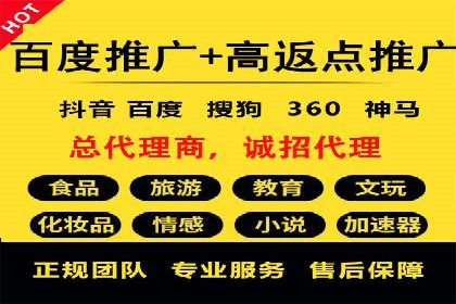 SEM竞价广告的优化技巧：三个成功案例解析