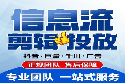 SEM代运营实战：优化广告创意与文案