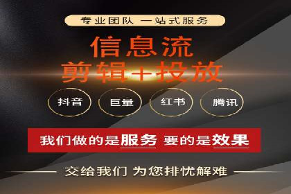 初探SEM开户：从理论到实践的案例